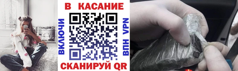Магазины продажи наркотиков Петухово Псилоцибиновые грибы  МЕФ  кракен   Гашиш  Конопля  COCAIN 