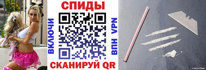 Амфетамин VHQ  Петухово 