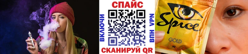 Бутират Butirat  kraken рабочий сайт  Петухово 