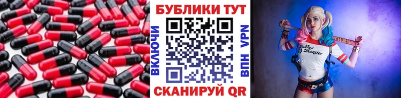 купить наркотики цена  Петухово  Экстази MDMA 