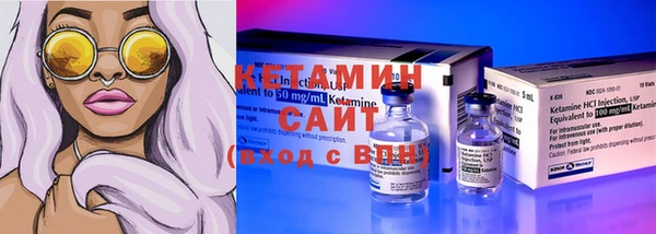 mix Вяземский