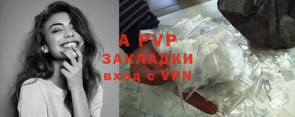 марки nbome Вязники