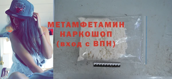 mix Вяземский