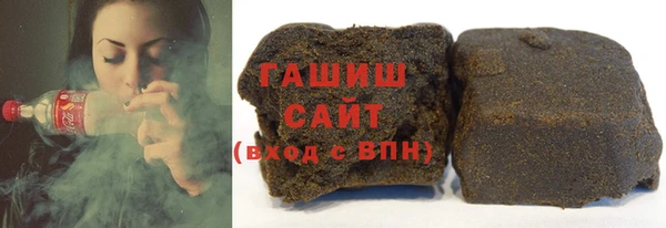 марки nbome Вязники