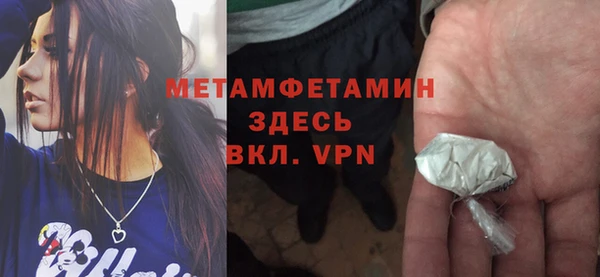 mix Вяземский