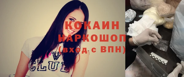 mix Вяземский