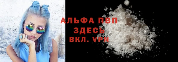 mix Вяземский