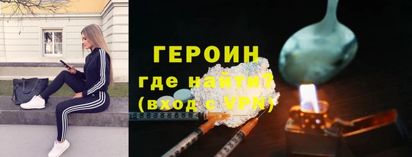 мяу мяу мука Вязьма