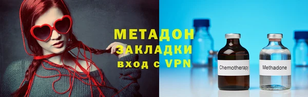 марки nbome Вязники
