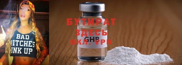 мяу мяу мука Вязьма