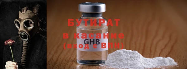 СК Волоколамск