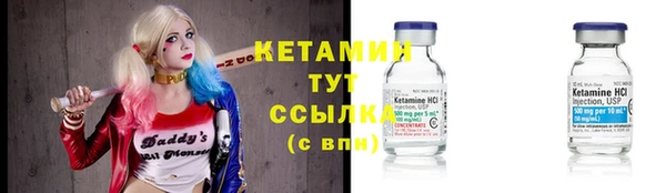 mix Вяземский