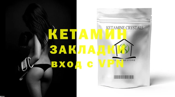 марки nbome Вязники