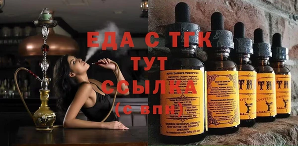 марки nbome Вязники