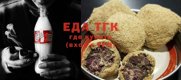 марки nbome Вязники