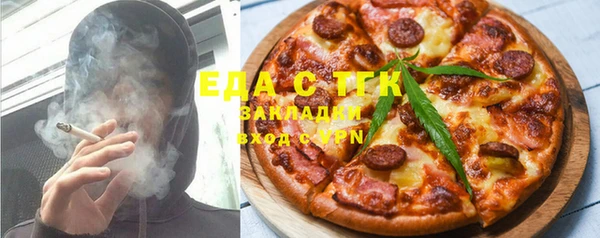 мяу мяу мука Вязьма