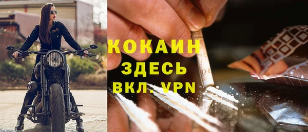 МДПВ Володарск