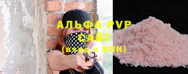 марки nbome Вязники