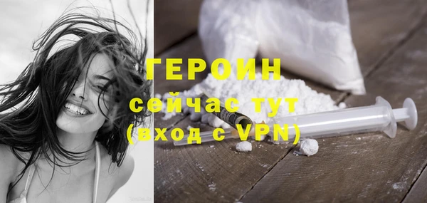 мяу мяу мука Вязьма