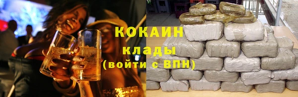 mix Вяземский
