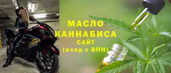мяу мяу мука Вязьма
