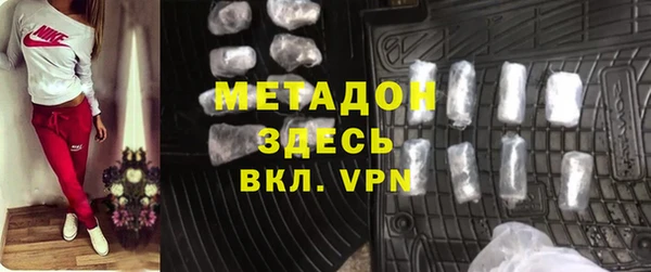 марки nbome Вязники