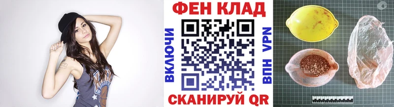 Метамфетамин пудра  MEGA вход  Петухово 