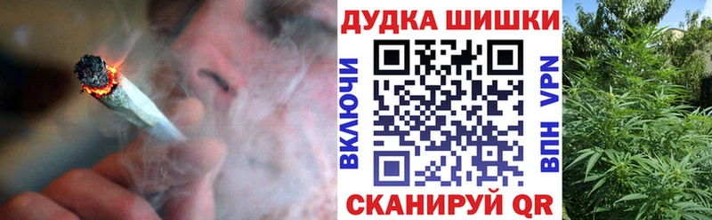 Каннабис AK-47  Петухово 